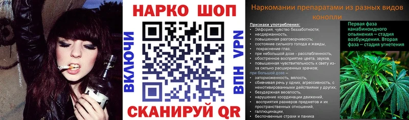 Наркотические вещества Скопин А ПВП  Кокаин  Меф мяу мяу  ГАШИШ 