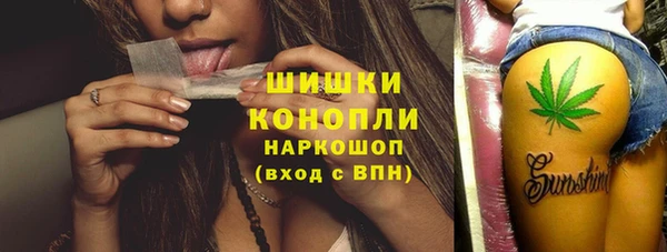 PSILOCYBIN Нефтегорск
