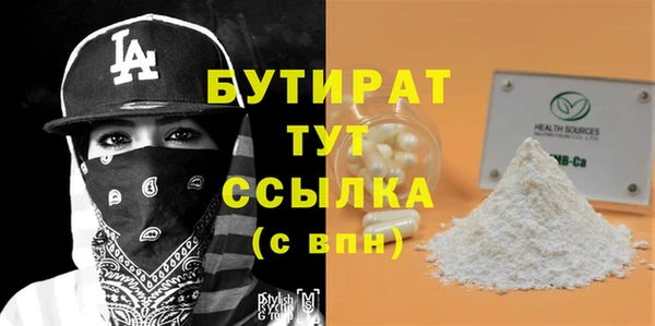 PSILOCYBIN Нефтегорск
