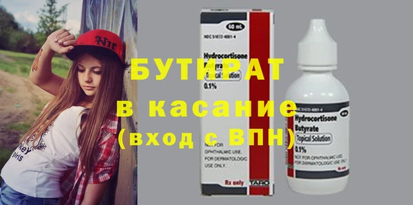 PSILOCYBIN Нефтегорск