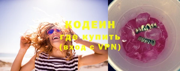 винт Нея