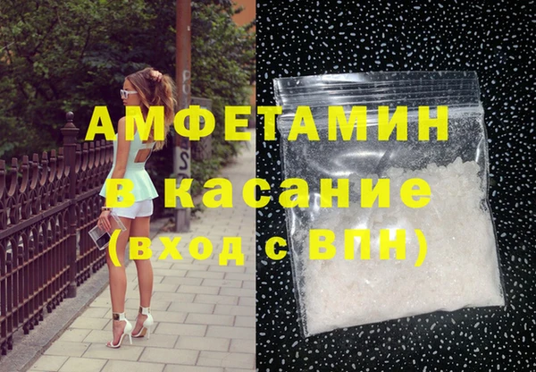 винт Аркадак
