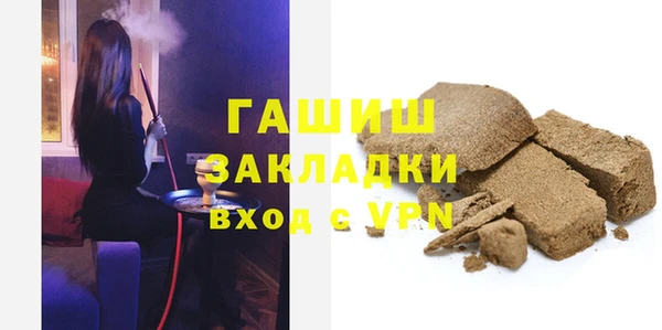 mdpv Нефтекумск