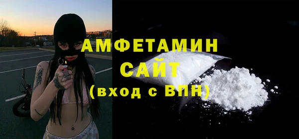 mdpv Нефтекумск