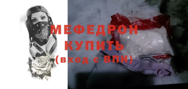 винт Нея