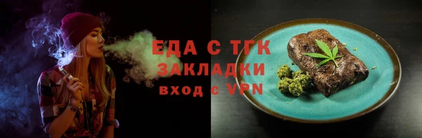 PSILOCYBIN Нефтегорск
