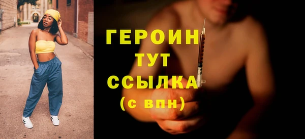 mdpv Нефтекумск
