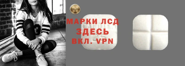 дживик Баксан