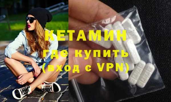 винт Аркадак