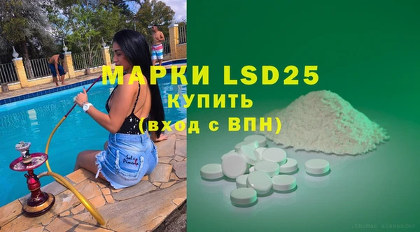 mdpv Нефтекумск