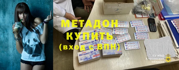 винт Аркадак
