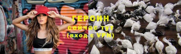 PSILOCYBIN Нефтегорск