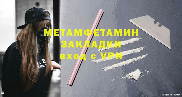 PSILOCYBIN Нефтегорск