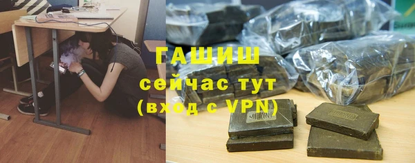 mdpv Нефтекумск
